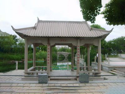 公園單層石雕涼亭